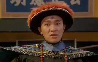  清朝大臣的肩部装饰为什么这么翘拆开后你就会明白