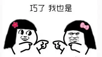  不瞒你说,这个出轨的蓝孩子满足了我对男人所有的幻想
