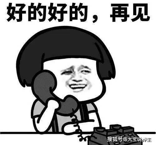 恭喜微信表情包新婚快乐