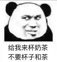  游戏打的跟屎一样,皮肤倒是一套一套的买