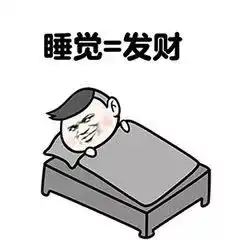 臭虫床上爬,床单三天换一次广州这家酒店公寓你住过吗