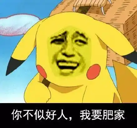 在尼亚加拉大瀑布游玩要小心了,有一位华人已经被遣返回中国 在尼亚加拉大瀑布游玩要小心了,有一位华人已经被遣返回中国