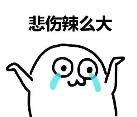  捂紧钱包,贵州各地5月最新房价曝光