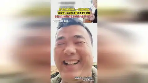  男子一天没找到货本来很郁闷但看着女儿吃着柠檬的表情就笑了