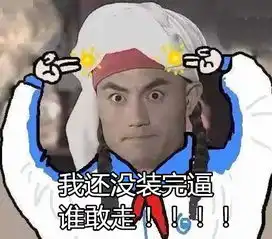  自动挡车挂d挡,是偷懒稍不注意,会出车祸的