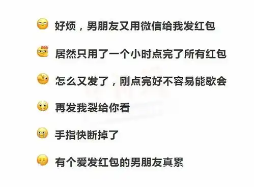  微信偷偷更新,这些东西都没了