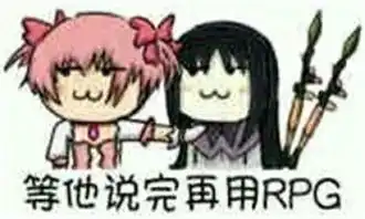  等他说完再系列表情包图片无水印版下载等他说完再系列表情包图片无水印版app下载等他说完再系列表情包图片无水印版手机版下载