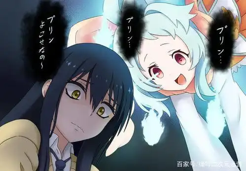  外国人果然懂味,看得见的女孩四谷见子最佳女主角,新番萌王
