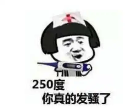  花了400元买游戏,结果还要被迫看广告玩家怒喷ea纷纷打0分