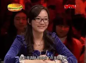  冯小刚节目被小姑娘质疑眼神飘忽看台下美女表情尴尬死活不承认搜狐...