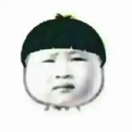  一脸无奈小女孩的表情包合集