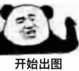  旅游专线攻略九寨沟