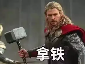  别再拿你的中式英语坑老外了,他们会被你气疯
