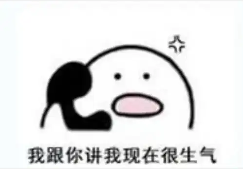  搞笑无敌的表情珍惜生命千万要记住,远离考试不能忘