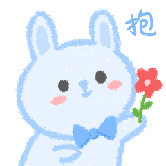 微信新表情预热爱兔星球即将上线 微信新表情预热爱兔星球即将上线