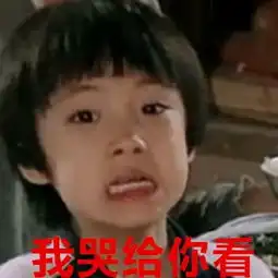 完美的请假理由