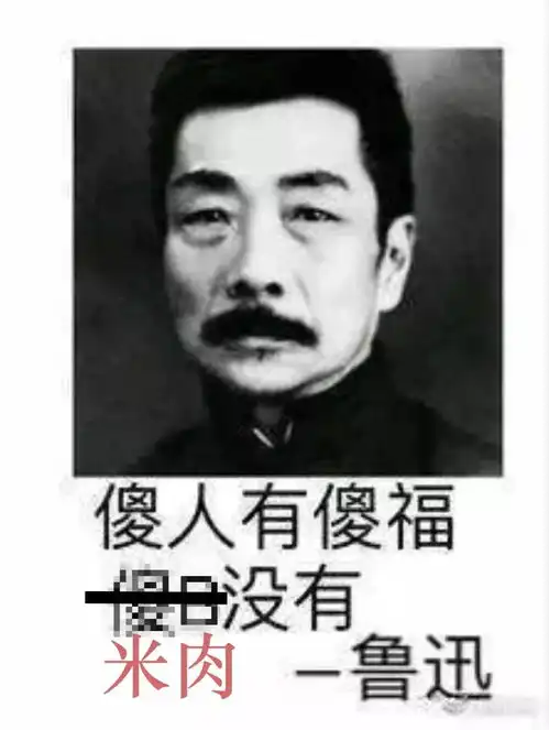  muji的超高性价比产品,我可以玩10年