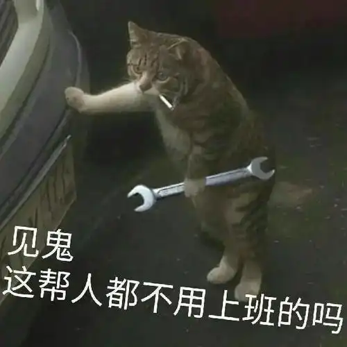  让人哈哈哈哈哈哈哈的沙雕文案集