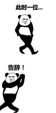  有哪个充值流量还有优惠的平台