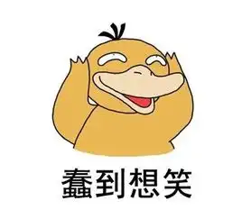  和平精英内部人士花式曝料,光子紧急辟谣,造谣者秒回应