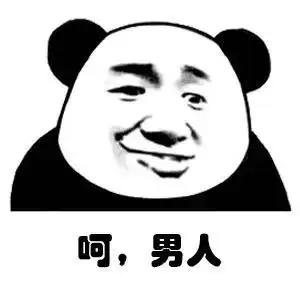  草莓上市了,看看各类男票的回复