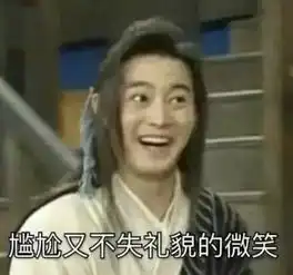  qq表情包下载qq表情包大全腾讯qq表情包当易网