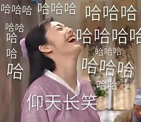  淘气购与蜀宴门首度合作完美成功