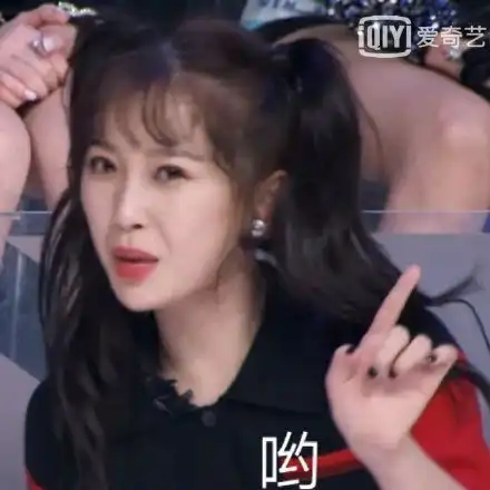  如何评价综艺青春有你2第五期位置测评公演舞台