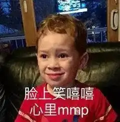 来呀,斗图呀可是,你们知道这几个总出现在表情包的小可爱到底是谁吗 来呀,斗图呀可是,你们知道这几个总出现在表情包的小可爱到底是谁吗