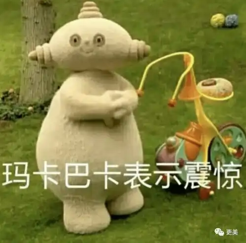  向太催生3胎,可郭碧婷的脸怕是扛不住了