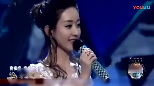  表情赵丽颖吴亦凡对视赵丽颖信不信我攻击你吴亦凡的反应太甜了哔哩哔哩干杯bilibili表情