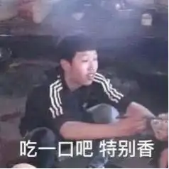 广告的表情包朱广权