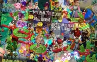 梦幻西游玩家在沉船送别老朋友,一梦十年终于到说再见的时候