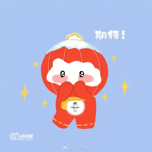  小可爱上线你见过这样的雪容融吗