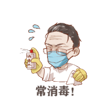  方便又权威在上海普陀app,一键带你了解上海疫情防控情报