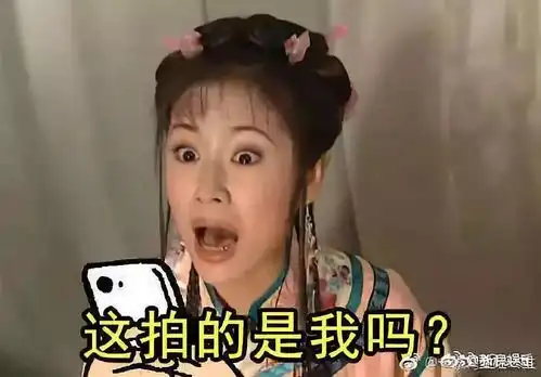  林心如视觉中国丑图吓怕网友维密天使糖糖二胎产子