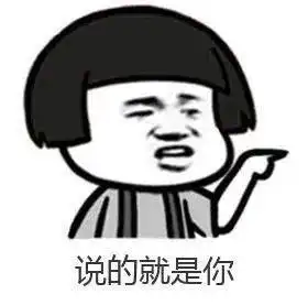  速看12月成都将有大事发生,件件与你有关
