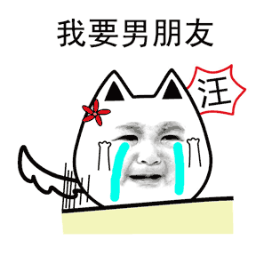  邓超在奔跑吧里怂的有点多