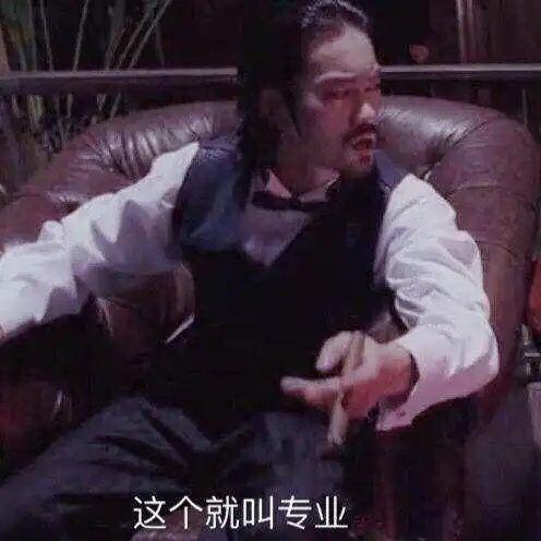 咸鱼表情包高清图片末日