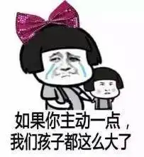  比连上7天班更惨,徐州开启双台风降温雨雨雨模式这个周末又泡汤了