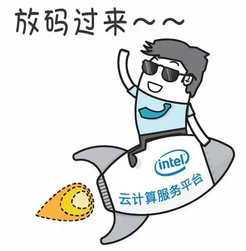  1024程序员节福利表情包