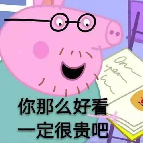  那些小时候不以为意,长大以后细思极恐的影视情节