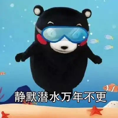  最全佛系表情包,看完之后,我的内心只有peacelove