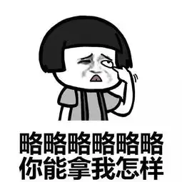  十条笑话为什么打群架的时候普遍会脱掉上衣