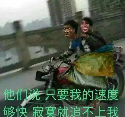  搞笑gif趣图妹子我想和你单独交流一下绘画的技巧