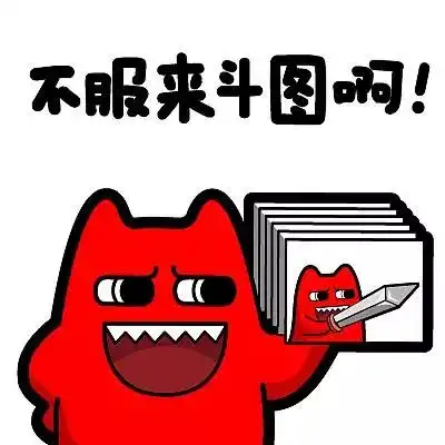  聊微信发表情的习惯暴露了你的年龄快看你在哪个年龄段
