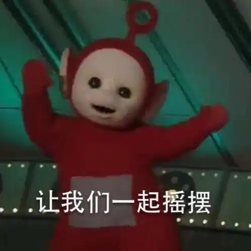  礼一定在珠江飘雪集市就等你来