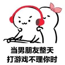  游戏玩家才懂的浪漫jump玩家告诉你情人节怎么玩