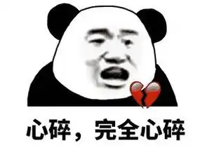  累觉不爱房县十一天气预报发布,连续五天都是......