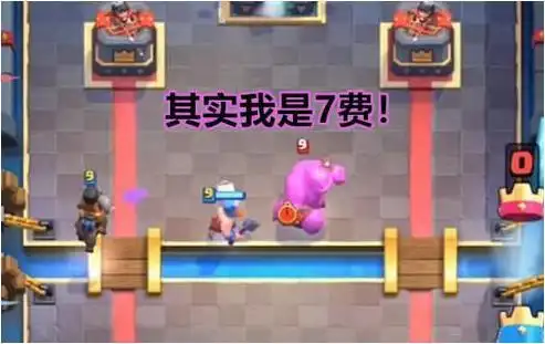 皇室战争你方唱罢我登场女巫笑,圣水戈仑闹玩家我好方 皇室战争你方唱罢我登场女巫笑,圣水戈仑闹玩家我好方